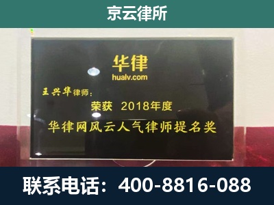 柏乡-企业展示图